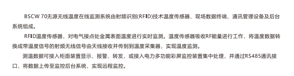 微信图片_20211229092539.png