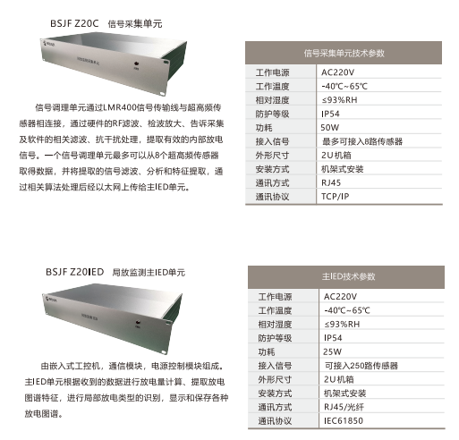 微信图片_20211229095116.png