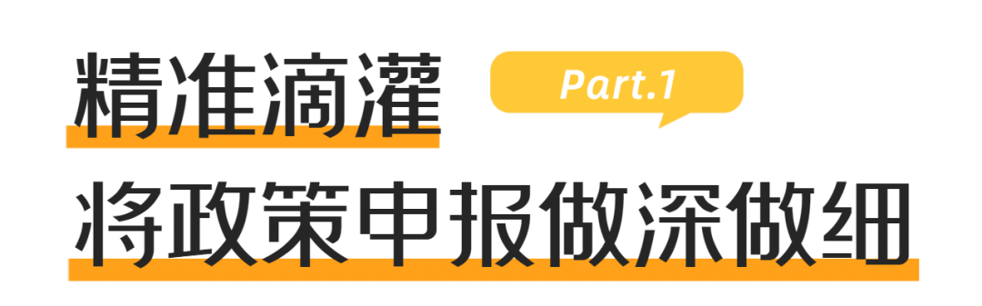 Weixin Image_20231116110024.png
