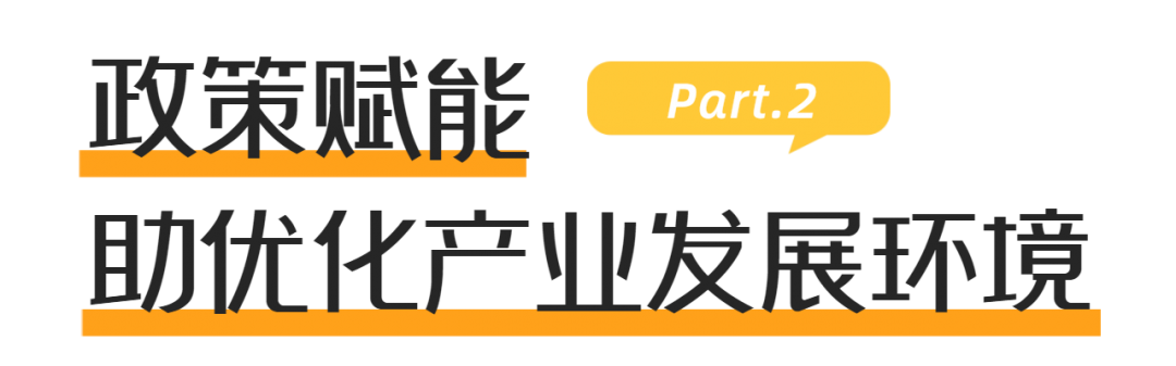 Weixin Image_20231116110159.png